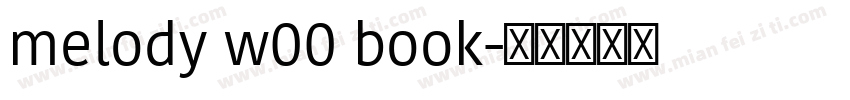 melody w00 book字体转换